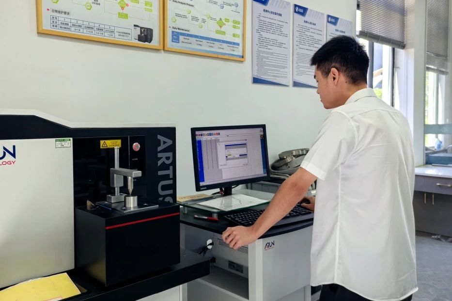 汽車空調|鋁材|鋁業型材|零部件